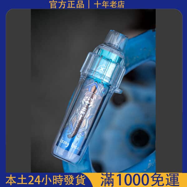 HEBAT BOOM 7000 Puffs 拋棄式電子煙｜一次性霧化器｜台灣電子煙批發