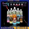 Randm Tornado 7000 Puffs 拋棄式電子煙｜歐美爆款大煙量神器