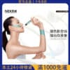 NRX主機｜尼威三代霧化桿 電子煙桿 台灣現貨 支援7-11到付
