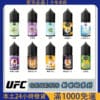 【GENESIS 創世紀小煙油】30ml 電子煙煙油 | 適用各類小煙機｜台灣電子煙批發推薦