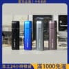 【HITASTE R10主機】加熱菸主機｜適用IQOS三代煙彈・萬寶路 IQOS HEETS煙彈｜高效加熱體驗