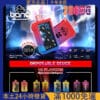 Bang Wheel 20000 Puffs 拋棄式電子煙｜可充電大容量霧化棒｜美國熱銷款