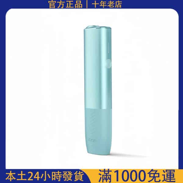 【現貨速發】IQOS ILUMA ONE 主機｜TEREA 專用加熱菸機｜台灣電子煙批發｜711超商取貨付款