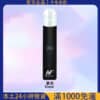 INF 無限電子煙主機｜通用 RELX 悅刻一代煙彈｜台灣熱銷通配煙桿