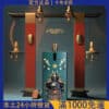 將軍主機 鎧甲套裝｜SAMURAI ARMOUR 注油型電子煙套組｜含雙空倉 1.2/0.8 歐｜可超取付款