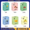 HAMAN 哈們煙彈 通用 RELX 一代｜台灣現貨 霧化彈替換煙彈