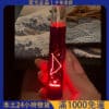 炫刻星座主机 Saico | 十二星座发光烟杆 | 通用SP2 | LANA烟弹兼容 | 时尚霧化体验
