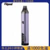 Fitpod X 小煙主機｜斯萊克三代 SLYEEKS 主機｜850mAh｜Type-C 充電｜台灣電子煙批發推薦