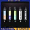 Fitpod RBAR Q1 拋棄式注油電子煙主機｜可重複注油設計｜台灣電子煙批發現貨