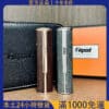 Fitpod皮革主機｜通用SP2/SP2S、RELX悅刻、LANA一代煙彈｜711貨到付款