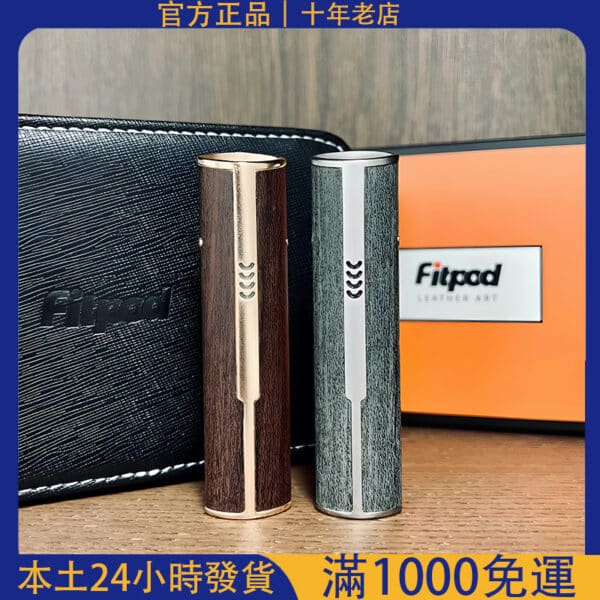 Fitpod皮革主機｜通用SP2/SP2S、RELX悅刻、LANA一代煙彈｜711貨到付款