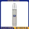 【TNT皮革主機】三檔調節電子煙 通用RELX悅刻一代煙彈｜高質感皮革機身 可調功率霧化桿