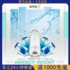 SP2 PRO 煙彈 透明版｜3顆裝 通用RELX一代主機｜升級霧化體驗｜台灣7-11到付