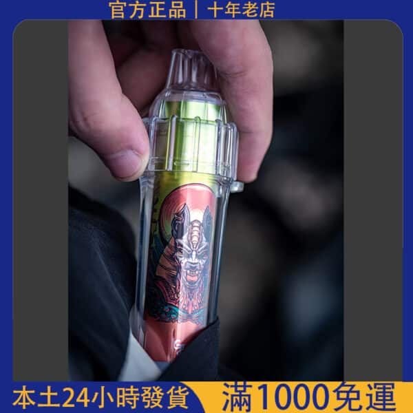 HEBAT BOOM 7000 Puffs 拋棄式電子煙｜一次性霧化器｜台灣電子煙批發