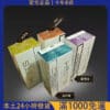 HEETS 加熱菸彈｜適用 IQOS 3.0 / NHB 主機｜711 取貨付款