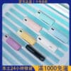 【Aspire Fluffi POD 酪梨妹妹套組】1500mAh 小煙主機｜高效能長續航｜適用各類煙彈