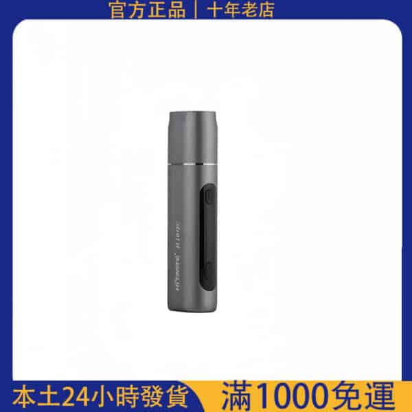【HITASTE R10主機】加熱菸主機｜適用IQOS三代煙彈・萬寶路 IQOS HEETS煙彈｜高效加熱體驗
