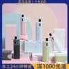 VAPTIO Avocado Baby 酪梨寶寶電子煙主機套裝｜空煙彈替換倉｜台灣 7-11 到付