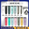 【KIS5主機】鎧斯五號霧化桿｜適用RELX一代煙彈｜小煙主機推薦｜可替換煙彈電子煙