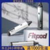Fitpod X 小煙主機｜斯萊克三代 SLYEEKS 主機｜850mAh｜Type-C 充電｜台灣電子煙批發推薦