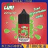 ILIA 哩亞煙油 30ml｜尼古丁鹽 35mg 原裝正品｜台灣現貨 24H快速出貨