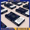 空彈通用小蠻牛 R-HNCRS Refillsble 犀牛煙彈｜Oxva Xlim系列通用煙彈｜電子煙空煙彈