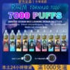 Randm Tornado 7000 Puffs 拋棄式電子煙｜歐美爆款大煙量神器