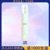INF 無限電子煙主機｜通用 RELX 悅刻一代煙彈｜台灣熱銷通配煙桿