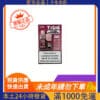 TISIC貓 12000 Puffs 拋棄式電子煙｜貓咪造型一次性主機｜大容量可充電電子煙｜台灣現貨