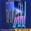 炫刻星座主机 Saico | 十二星座发光烟杆 | 通用SP2 | LANA烟弹兼容 | 时尚霧化体验
