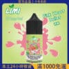 ILIA 哩亞煙油 30ml｜尼古丁鹽 35mg 原裝正品｜台灣現貨 24H快速出貨