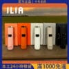 ILIA 哩亞皮革霧化桿｜通用一代煙彈｜支援悅刻、SP2S、LANA、殺小
