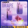 LANA Bar BC 6000 一次性拋棄式電子煙｜超涼口味大煙量｜台灣現貨 711貨到付款