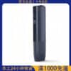 【現貨速發】IQOS ILUMA ONE 主機｜TEREA 專用加熱菸機｜台灣電子煙批發｜711超商取貨付款