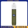 【TNT皮革主機】三檔調節電子煙 通用RELX悅刻一代煙彈｜高質感皮革機身 可調功率霧化桿