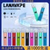LANA皮革電子煙主機｜適用SP2S/RELX/ILIA哩啞/MEEL一代煙彈｜台灣電子煙批發｜7-11貨到付款