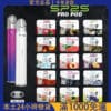 SP2 PRO 煙彈 透明版｜3顆裝 通用RELX一代主機｜升級霧化體驗｜台灣7-11到付