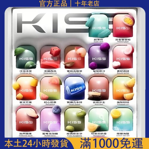 KIS5 煙彈｜凱斯5號霧化彈 單顆裝｜通用 RELX 悅刻一代主機｜電子煙替換彈 台灣現貨