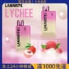 LANA Bar BC 6000 一次性拋棄式電子煙｜超涼口味大煙量｜台灣現貨 711貨到付款