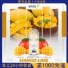 SP2 PRO 煙彈 透明版｜3顆裝 通用RELX一代主機｜升級霧化體驗｜台灣7-11到付