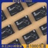「LANA 空倉彈 2ml（3入）｜可重複注油｜通用 RELX / SP2 / 一代主機電子煙」