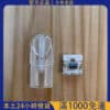 「LANA 空倉彈 2ml（3入）｜可重複注油｜通用 RELX / SP2 / 一代主機電子煙」